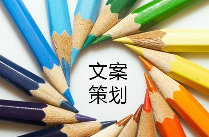 一个完整的产品专题页面策划思路是什么样子?