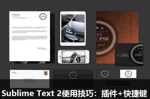 Sublime Text 2使用技巧:插件+快捷键 Sublime Text 2使用技巧:插件+快捷键